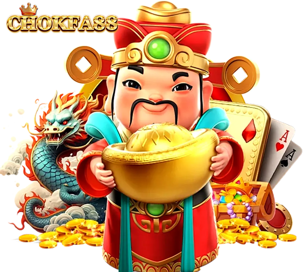 โชคล้นทอง โบนัสแตกหนัก CHOKFA88 เว็บสล็อตคาสิโนมาแรง