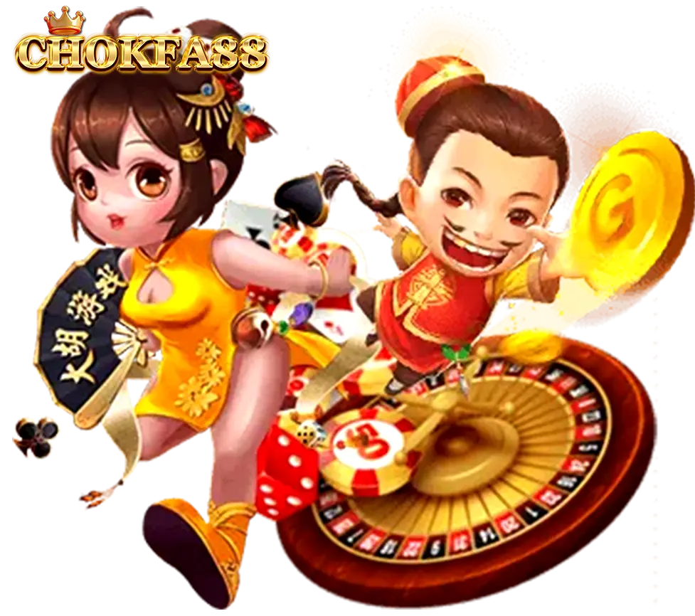 รูเล็ตหมุนรับโชค CHOKFA88 คาสิโนครบวงจรแตกง่าย