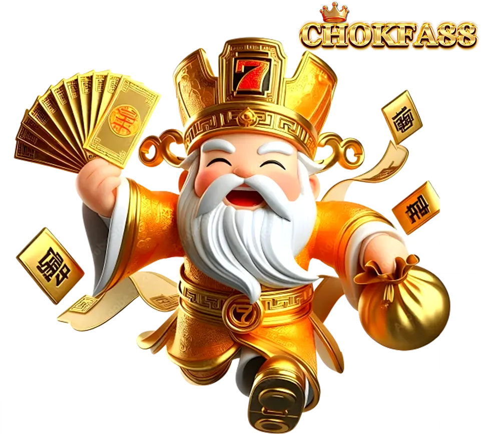 โบนัสทองแตกหนัก CHOKFA88 เว็บสล็อตคาสิโนมาแรง